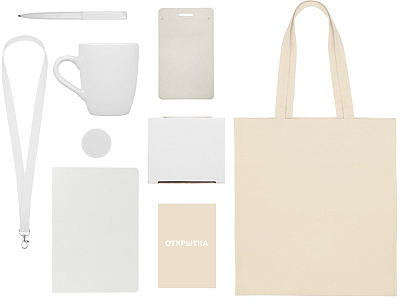 Welcome pack Starter Bundle