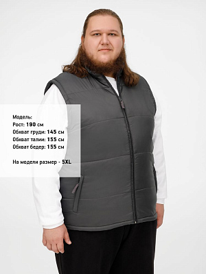 Жилет Warm, темно-серый