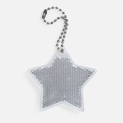 Пешеходный светоотражатель с цепочкой «Звезда»  (Белый)