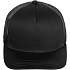 Бейсболка Seguro Air, черная - Фото 3