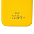 Внешний аккумулятор с подсветкой Люче (Luce) Lemoni 10000 mAh, желтый - Фото 6