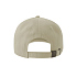 Бейсболка DAD HAT-S, 6 клиньев, металлическая застежка - Фото 9