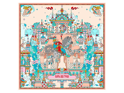 Платок Царьград (Разноцветный) Платок Царьград (Разноцветный)