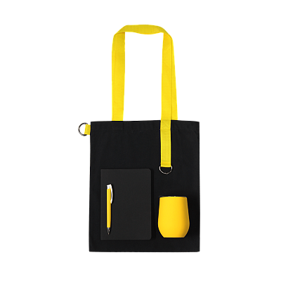 Набор Bplanner welcome (чёрный с жёлтым) (Черный с желтым)