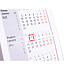 Календарь настольный на 2 года; сетка на 26-27 - Фото 3