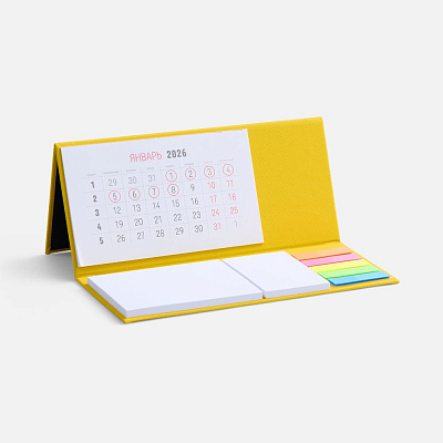 Календарь настольный Grade  (Желтый)