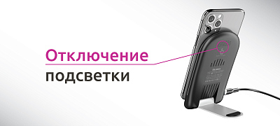 Беспроводное ЗУ Olmio FOLD 15W Fast Charge