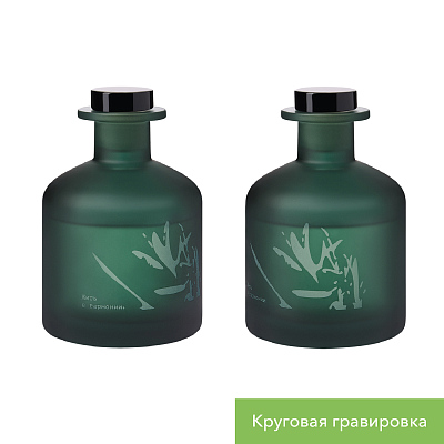 Диффузор ароматический Мизу (Mizu), зеленый