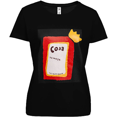 Футболка женская «Сода», черная (Черный)