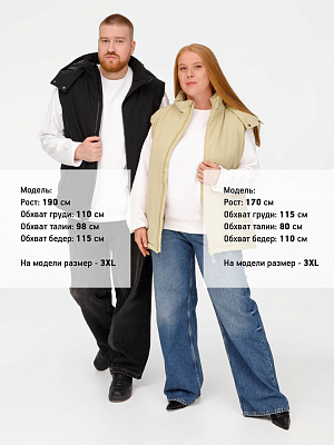 Жилет унисекс Sfera, бежевый