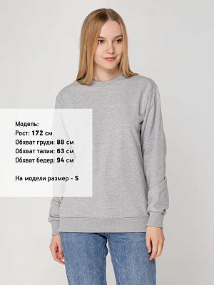 Свитшот Toima 2.0, серый меланж