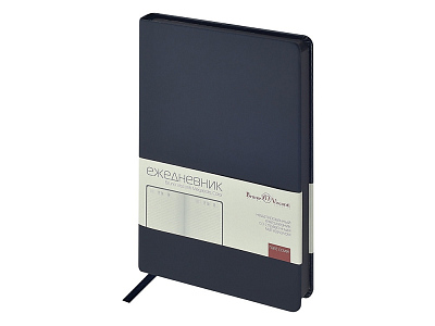 Ежедневник А5 Megapolis Color New soft-touch (Синий нэйви)