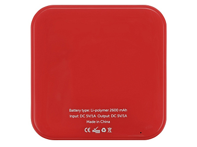 Внешний аккумулятор Квадрум, 2600 mAh