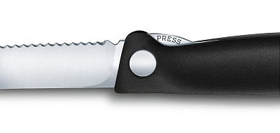 Нож для овощей VICTORINOX SwissClassic, складной, лезвие 11 см с волнистой кромкой, чёрный