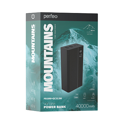 ПЗУ Perfeo MOUNTAINS 40000, черный