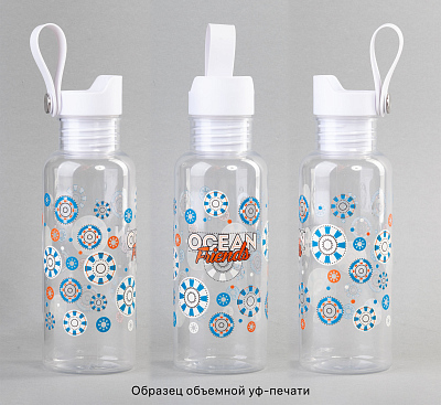 Бутылка для воды "Ариэль" 600 мл, белый