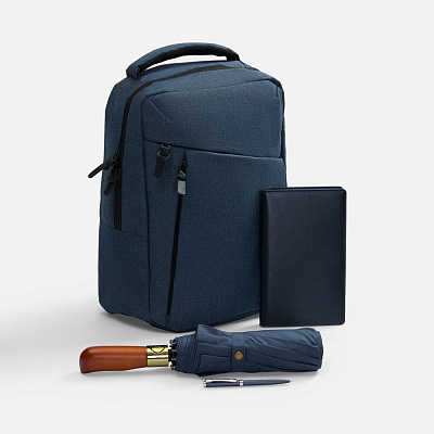 Набор Remini Travel, темно-синий (Тёмно-синий)