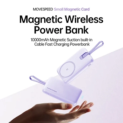 Беспроводной магнитный ПЗУ MOVESPEED L10, зеленый
