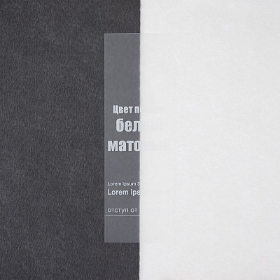 Лента силиконовая Biguna 35 M, прозрачная матовая, 60 см