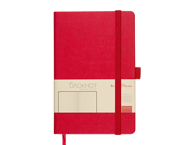 Блокнот А5 City