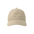 Бейсболка DAD HAT-S, 5 клиньев, металлическая застежка - Фото 3