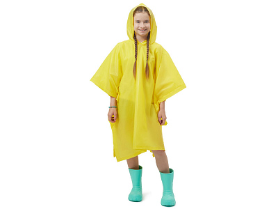 Пончо Hawaii c чехлом детский (Желтый)