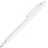 Ручка шариковая Pigra P04 Polished, белая - Фото 3