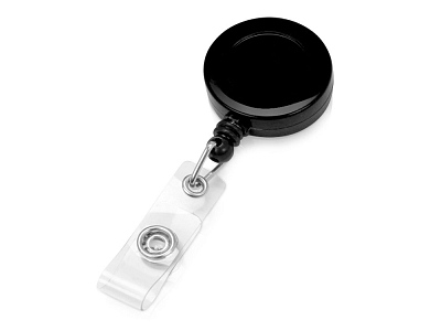 Ретрактор (Чёрный)