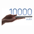 ПЗУ Xiaomi Power Bank 10000mAh 22.5W Lite GL - Фото 2