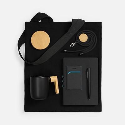 Набор Trait Office, черный с бирюзовым