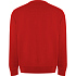 Джемпер BATIAN унисекс, КРАСНЫЙ 3XL - Фото 2