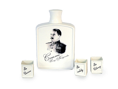 Подарочный набор Защитник Отечества (Белый)