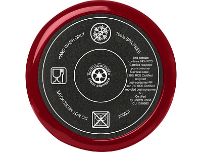 Термокружка Melbourne, переработанная сталь, 1200 мл