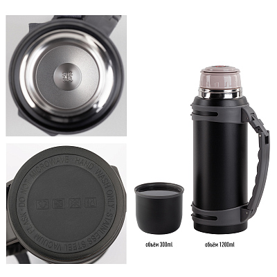 Термос "Сахалин" 1200 мл, покрытие пудра, черный