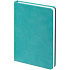 Ежедневник Base Mini, недатированный, бирюзовый - Фото 3