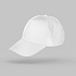 Белый