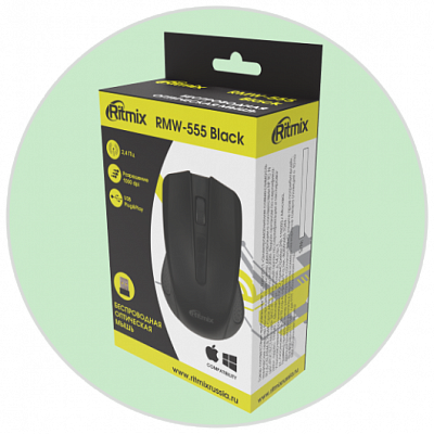 Мышь беспроводная RITMIX RMW-555, синий