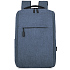 Рюкзак Lifestyle, светло-синий - Фото 2