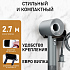 Фен WELLT A01 WELLAIR - Фото 6
