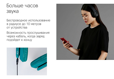 Наушники беспроводные Rombica MySound BH-14, розовый