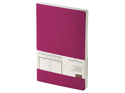 Ежедневник недатированный А5 Megapolis Velvet Flex (Темно-розовый)