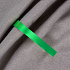 Зеленый