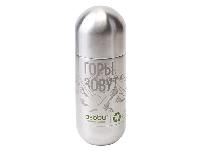 Термос ORB с гравировкой (Серебристый)