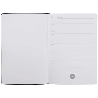 Набор Industry, логистика