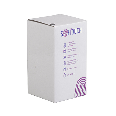 Термостакан "Миссури" 280 мл c гравировкой "Логистика", покрытие soft touch, синий