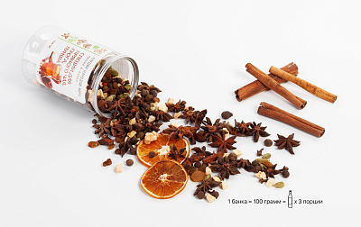 Набор подарочный "Pleasure": термос "Бостон next", специи, синий