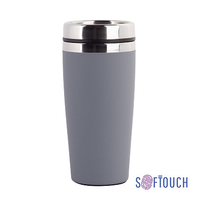 Термостакан "Константа" с присоской, синий  (Серый)