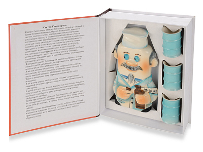 Набор &amp;quot;Настольная книга врача&amp;quot; (Белый/голубой)