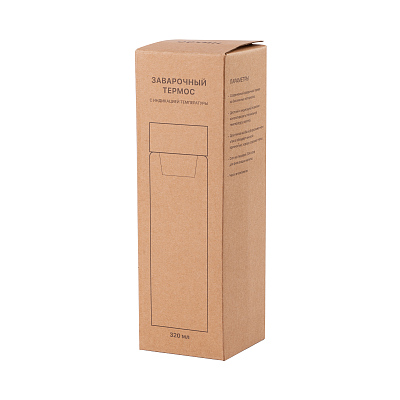 Заварочный термос "Остин" 320 мл в чехле, серый