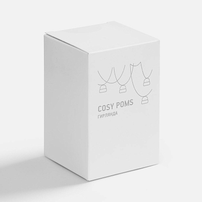 Гирлянда Cosy Poms, белая